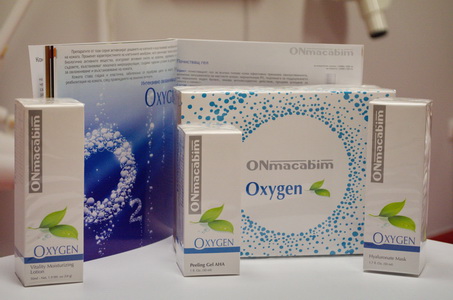 Подаръчен комплект ONmacabim OXYGEN